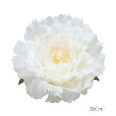 Bujor Artificial White D50cm