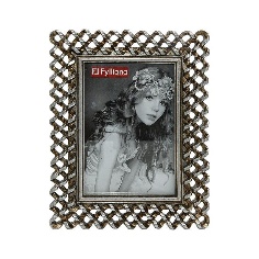 Rama Silver din Rasina 15x20cm