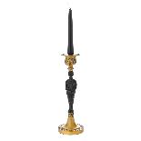 Suport pentru Lumare Black Gold din Alama 12x33cm