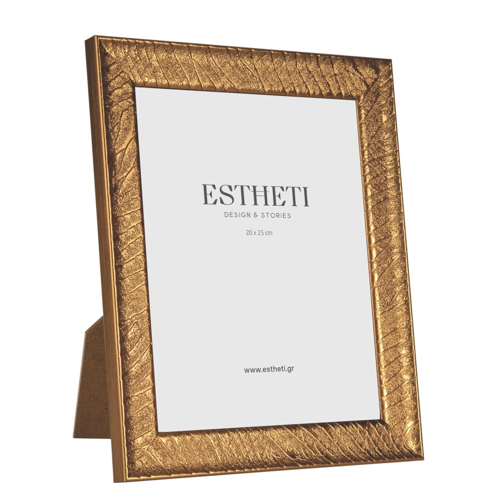 Rama Gold din Plastic 20x25cm