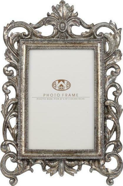 Rama Silver din Rasina 15x10cm